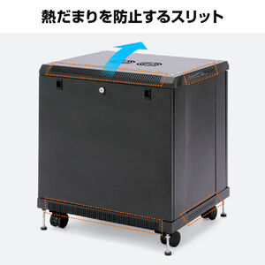 サーバーラック 19インチ 小型 9U ネットワーク機器収納ラック ルーター/NAS/ハブ/UPS 奥行53cm メッシュパネル 棚板×2枚付き  サンワサプライ製 100-SV004 |サンワダイレクト