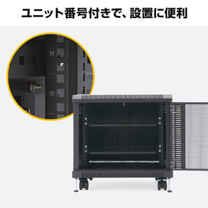 サーバーラック 19インチ 小型 11U ネットワーク機器収納ラック ルーター/NAS/ハブ/UPS 奥行53cm メッシュパネル 棚板×2枚付き  サンワサプライ製 100-SV005 |サンワダイレクト