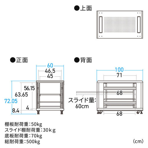 T[o[bN 19C` ^ 12U s100cm bVpl I~2 XChI~1t TTvC 100-SV027BK