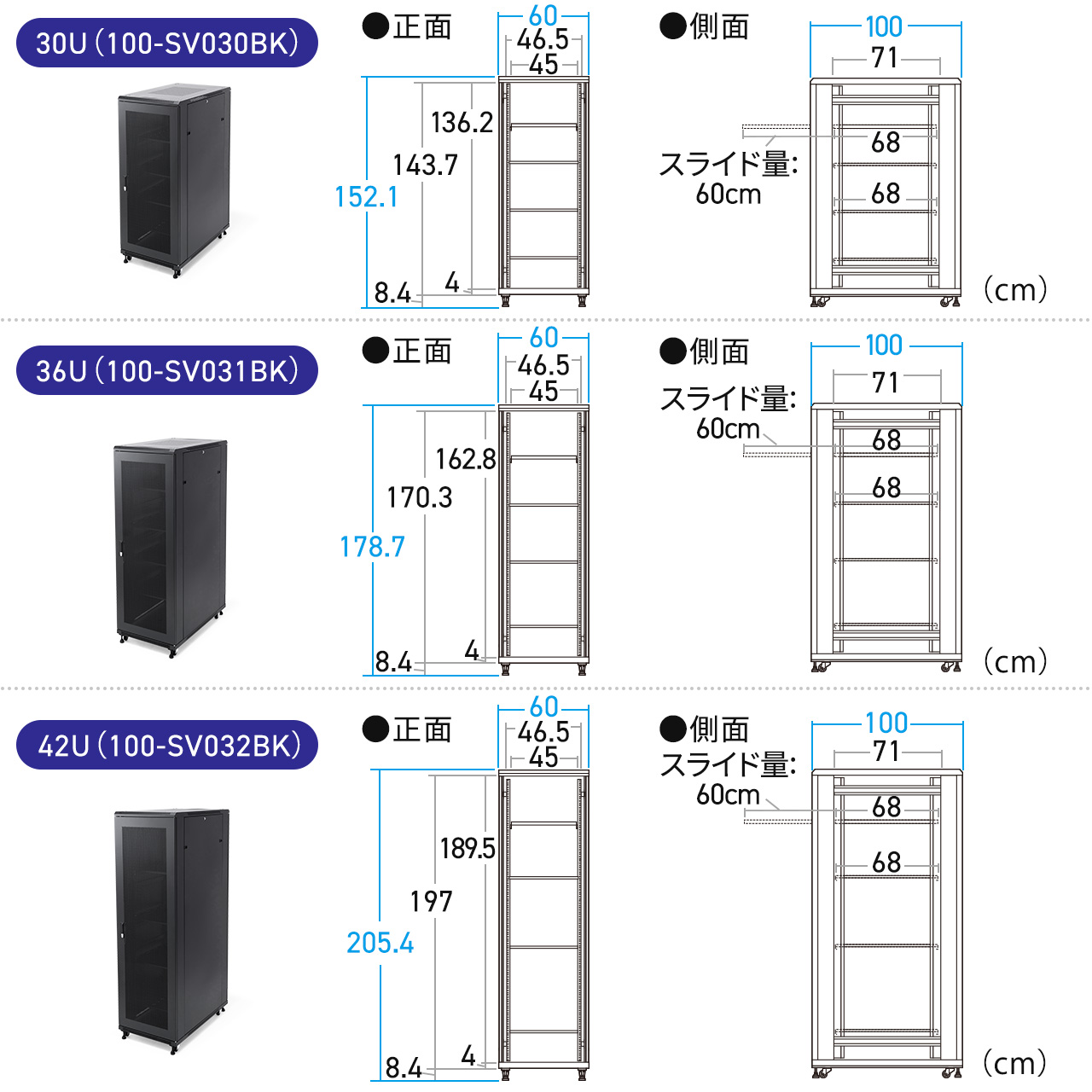 T[o[bN 19C` ^ 12U s100cm bVpl I~2 XChI~1t TTvC 100-SV027BK