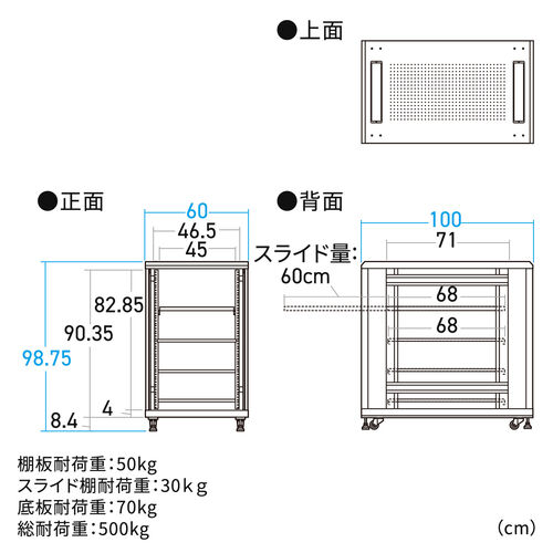 T[o[bN 19C` ^ 18U s100cm bVpl I~3 XChI~1t TTvC 100-SV028BK