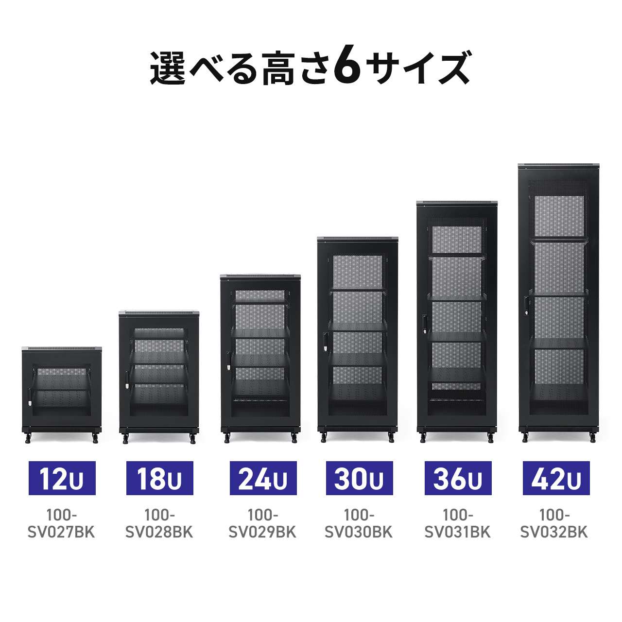 T[o[bN 19C` ^ 18U s100cm bVpl I~3 XChI~1t TTvC 100-SV028BK