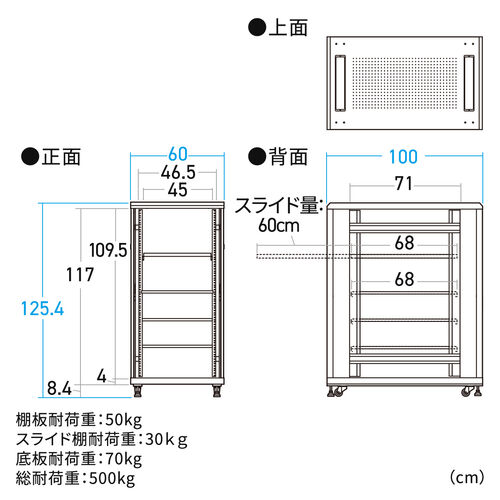 T[o[bN 19C` ^ 24U s100cm bVpl I~3 XChI~1t TTvC 100-SV029BK