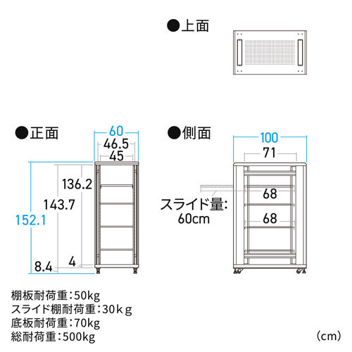 T[o[bN 19C` ^ 30U s100cm bVpl I~3 XChI~1t TTvC 100-SV030BK