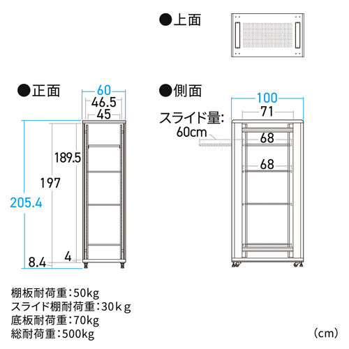 T[o[bN 19C` ^ 42U s100cm bVpl I~3 XChI~1t TTvC 100-SV032BK