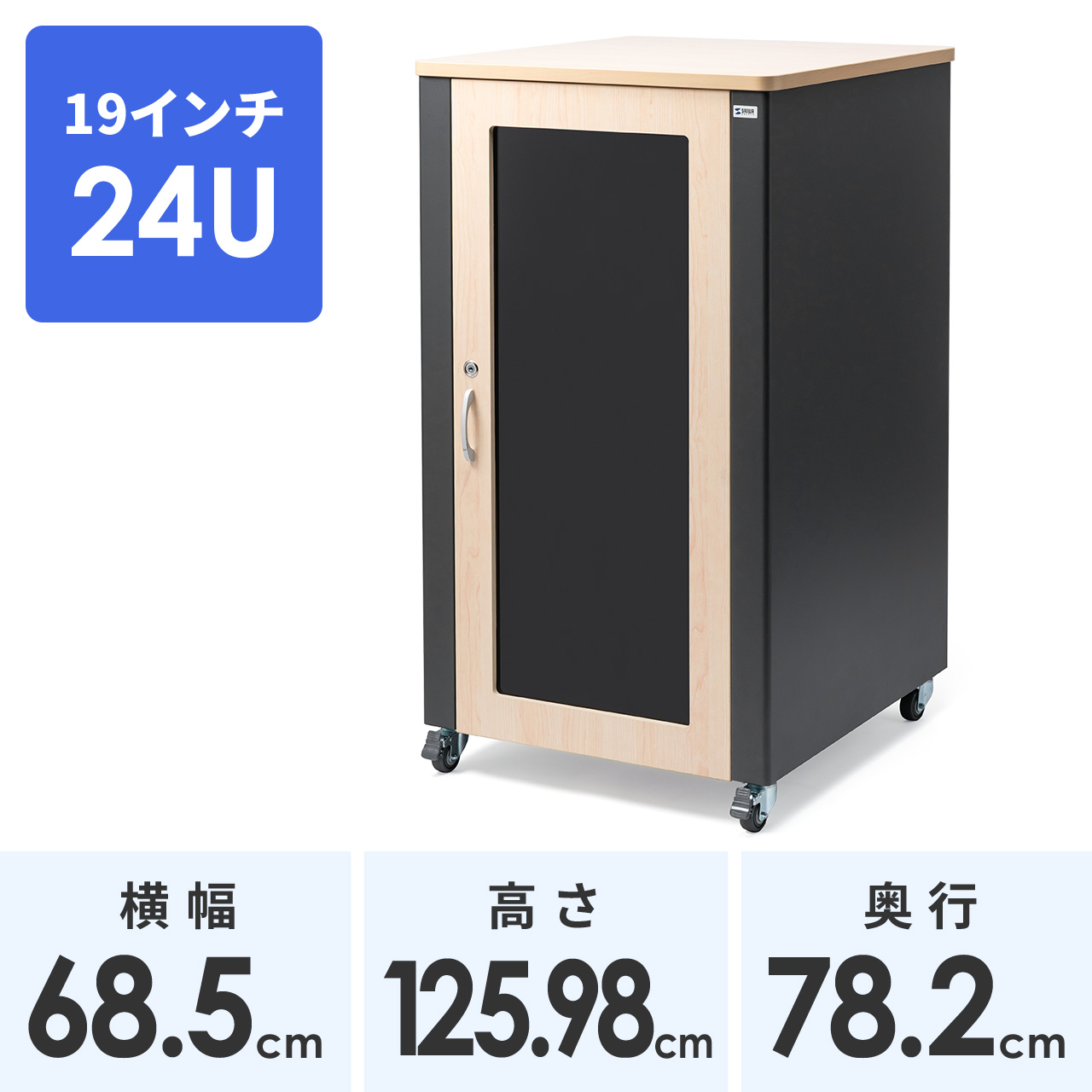 サンワダイレクト本店 サンワサプライ【オフィス・PC周辺通販】