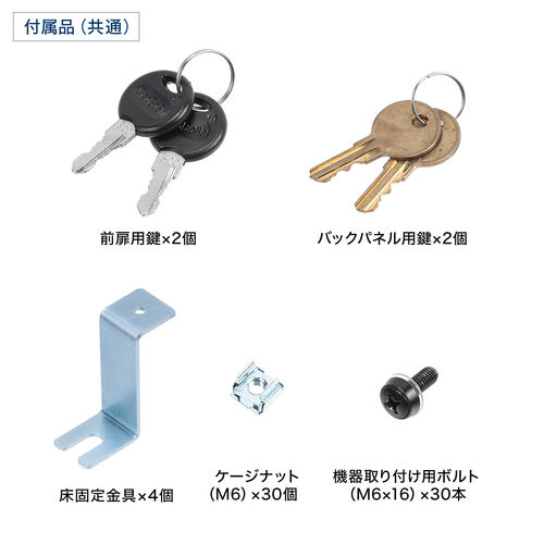 サンワダイレクト本店 サンワサプライ【オフィス・PC周辺通販】