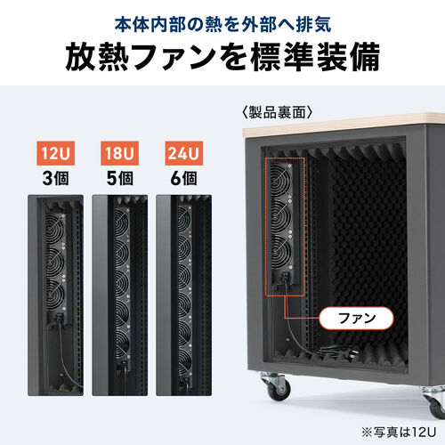 サンワダイレクト本店 サンワサプライ【オフィス・PC周辺通販】