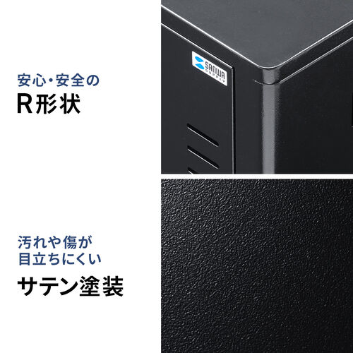 サンワダイレクト本店 サンワサプライ【オフィス・PC周辺通販】