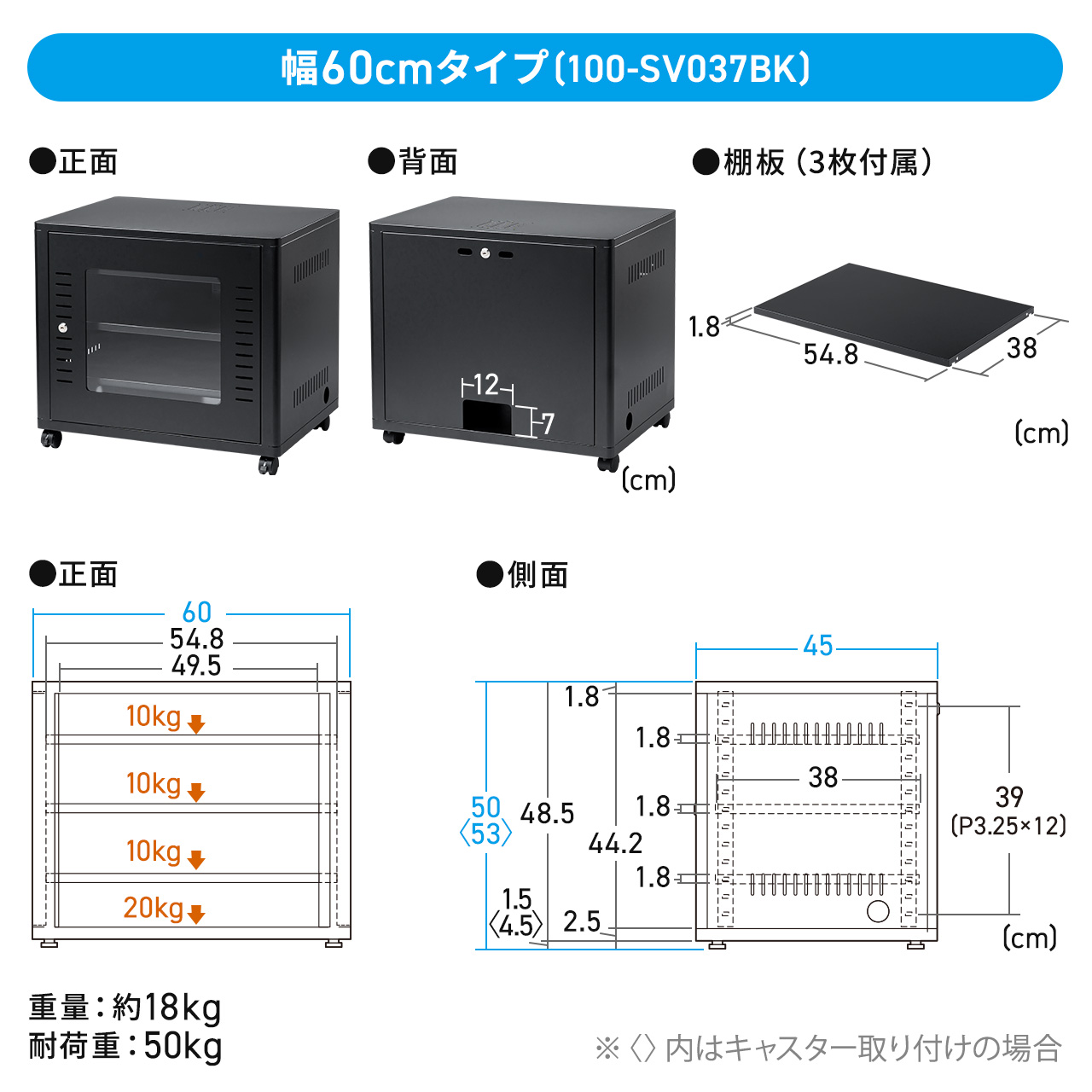 サンワダイレクト本店 サンワサプライ【オフィス・PC周辺通販】