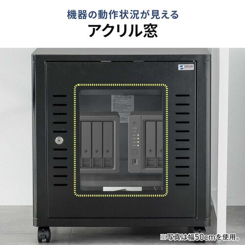サンワダイレクト本店 サンワサプライ【オフィス・PC周辺通販】