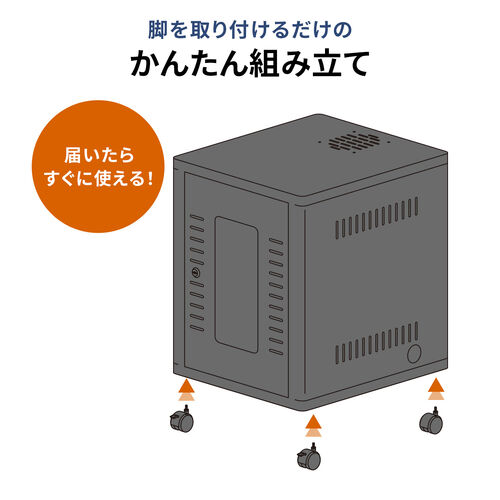 サンワダイレクト本店 サンワサプライ【オフィス・PC周辺通販】