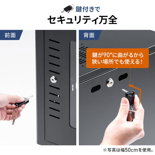 サンワダイレクト本店 サンワサプライ【オフィス・PC周辺通販】