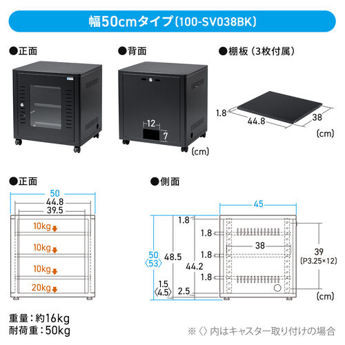 サンワダイレクト本店 サンワサプライ【オフィス・PC周辺通販】