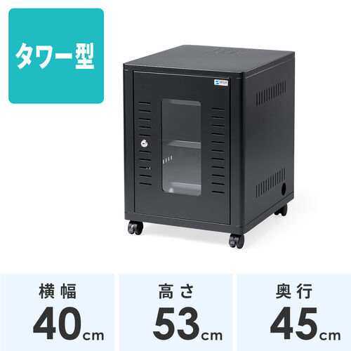 NS工務店様 ネットワーク機器 2台 特価 NS工務店様 ネットワーク機器 2