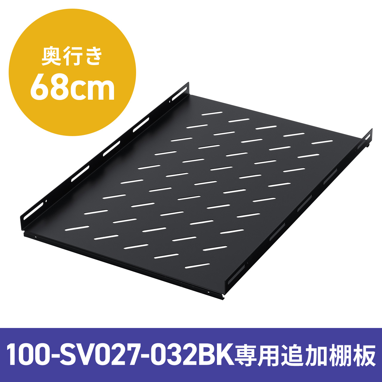 I ǉIvV 100-SV027BK/028BK/029BK/030BK/031BK/032BKp 100-SVNT20BK