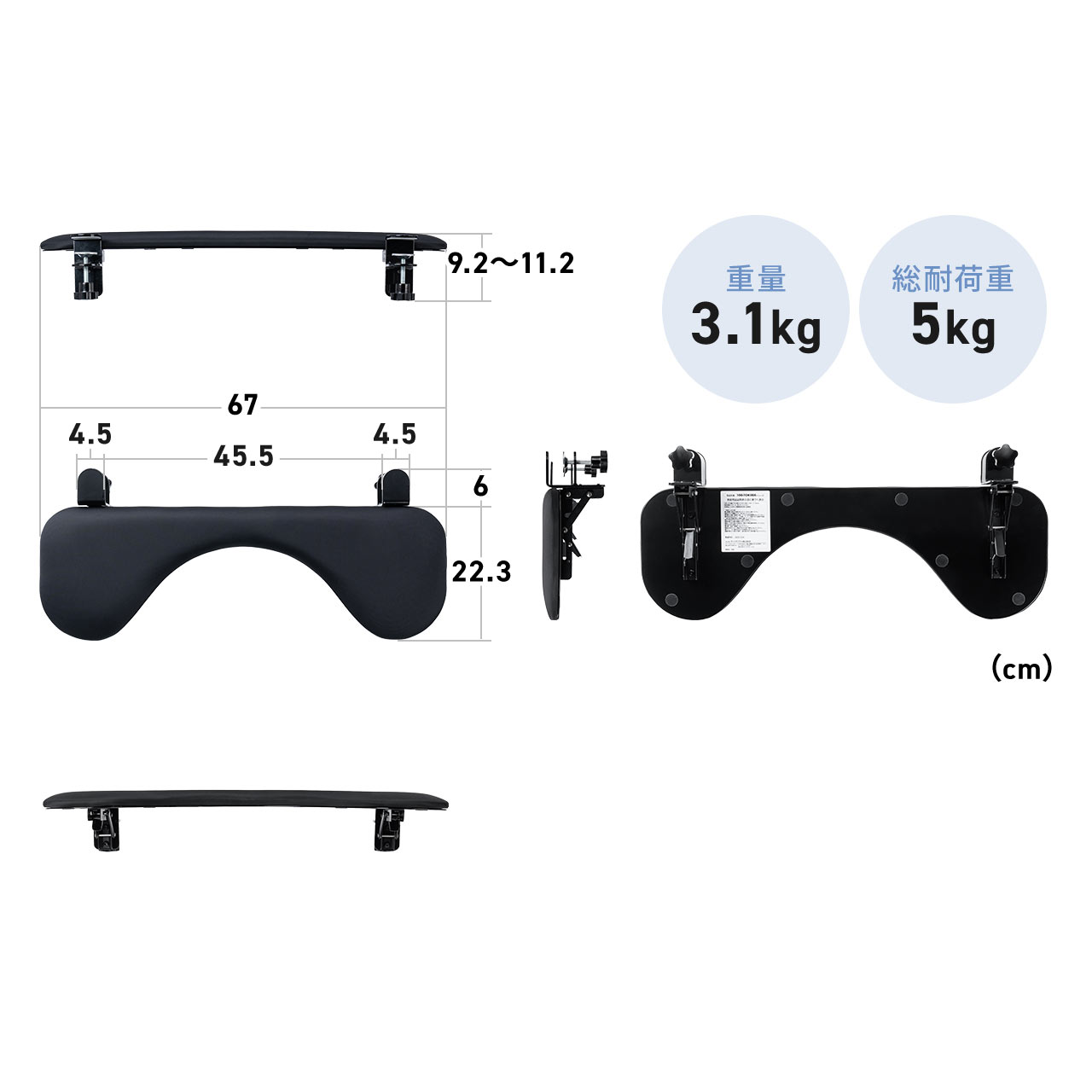 ���X�g���X�g �I�u���� �N�����v��t ��67cm �N�b�V�������� �G���S�m�~�N�X �u���b�N