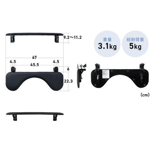 ���X�g���X�g �I�u���� �N�����v��t ��67cm �N�b�V�������� �G���S�m�~�N�X �u���b�N