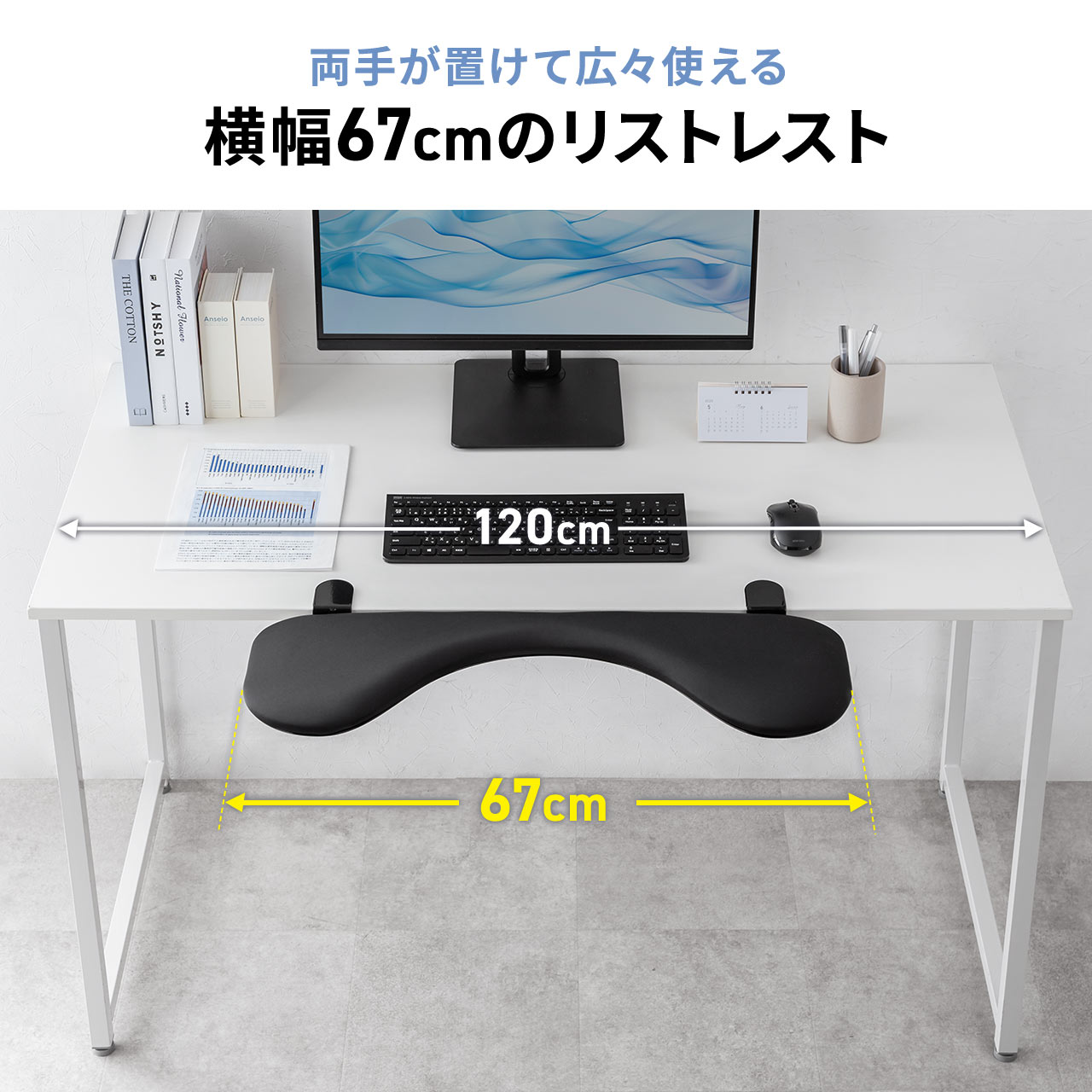 ���X�g���X�g �I�u���� �N�����v��t ��67cm �N�b�V�������� �G���S�m�~�N�X �u���b�N