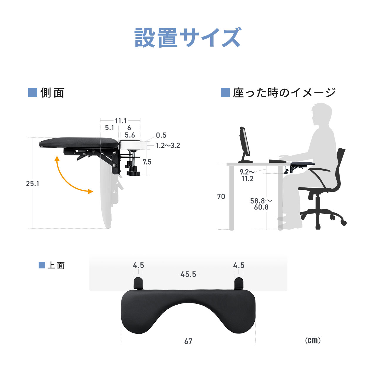 ���X�g���X�g �I�u���� �N�����v��t ��67cm �N�b�V�������� �G���S�m�~�N�X �u���b�N