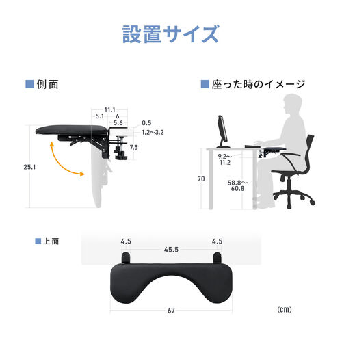 �������p���֓����T�|�[�g�݌v