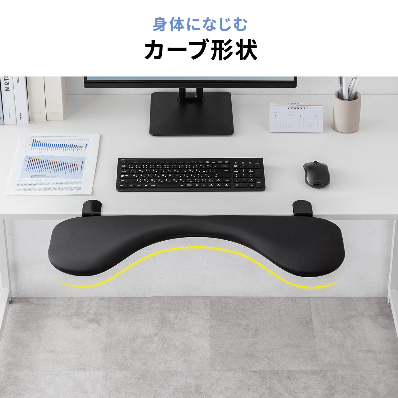 ���X�g���X�g �I�u���� �N�����v��t ��67cm �N�b�V�������� �G���S�m�~�N�X �u���b�N