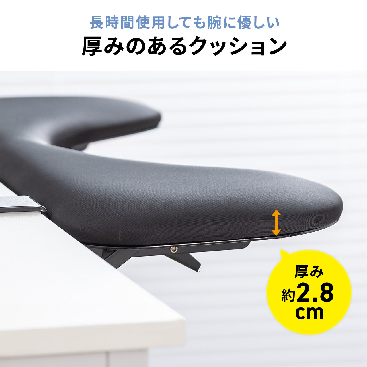 ���X�g���X�g �I�u���� �N�����v��t ��67cm �N�b�V�������� �G���S�m�~�N�X �u���b�N