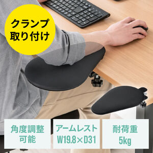 ���X�g���X�g �I�u���� �N�����v��t ��20cm �N�b�V�������� �G���S�m�~�N�X �u���b�N