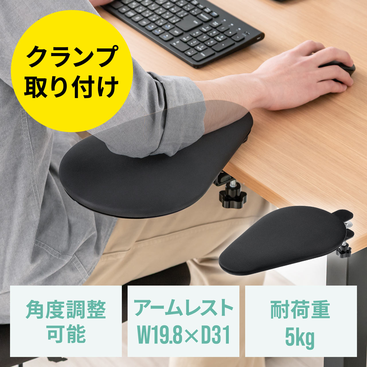 ���X�g���X�g �I�u���� �N�����v��t ��20cm �N�b�V�������� �G���S�m�~�N�X �u���b�N