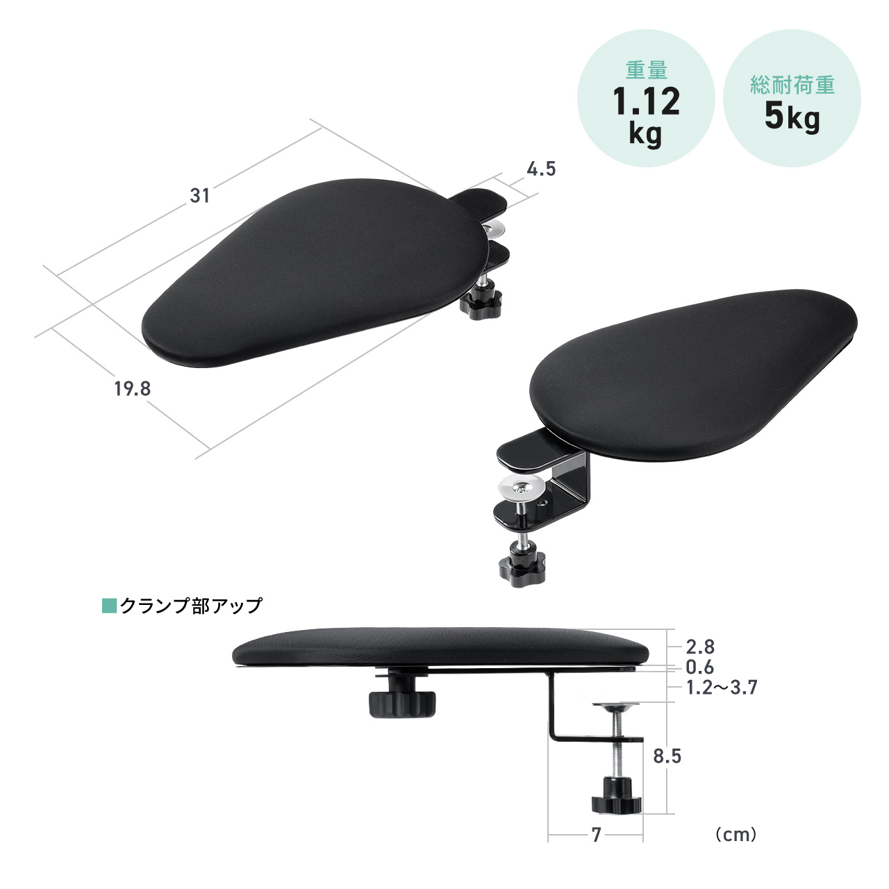 ���X�g���X�g �I�u���� �N�����v��t ��20cm �N�b�V�������� �G���S�m�~�N�X �u���b�N