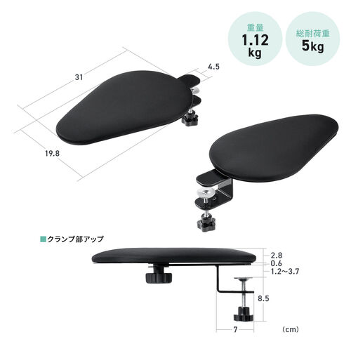 ���X�g���X�g �I�u���� �N�����v��t ��20cm �N�b�V�������� �G���S�m�~�N�X �u���b�N