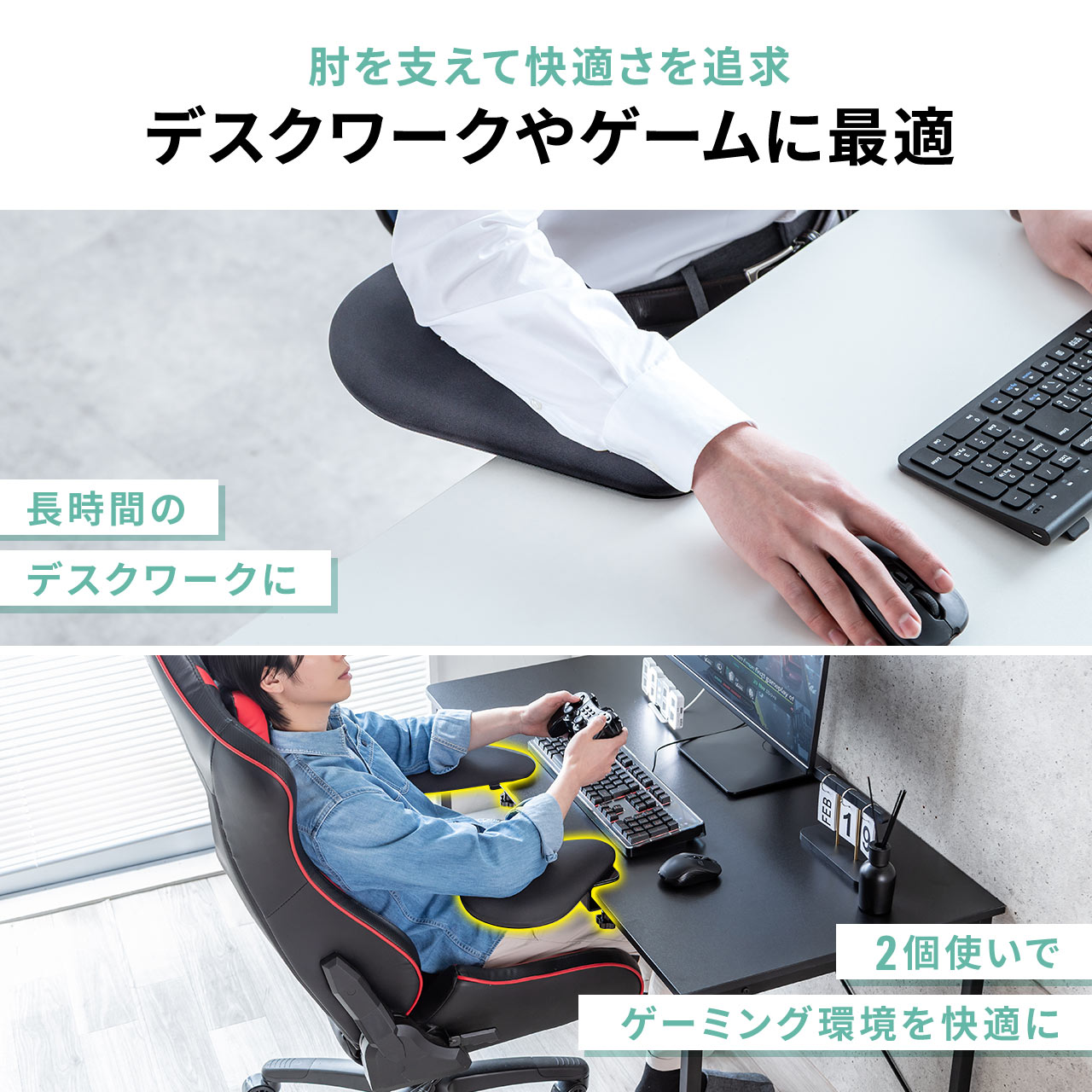 ���X�g���X�g �I�u���� �N�����v��t ��20cm �N�b�V�������� �G���S�m�~�N�X �u���b�N