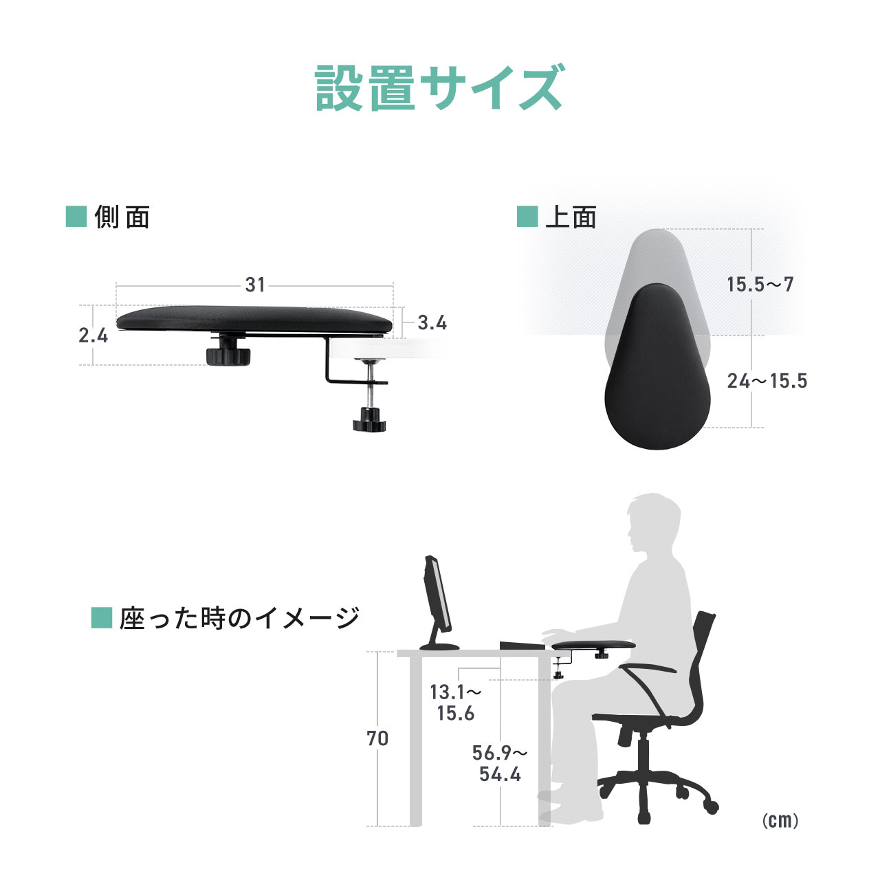 ���X�g���X�g �I�u���� �N�����v��t ��20cm �N�b�V�������� �G���S�m�~�N�X �u���b�N