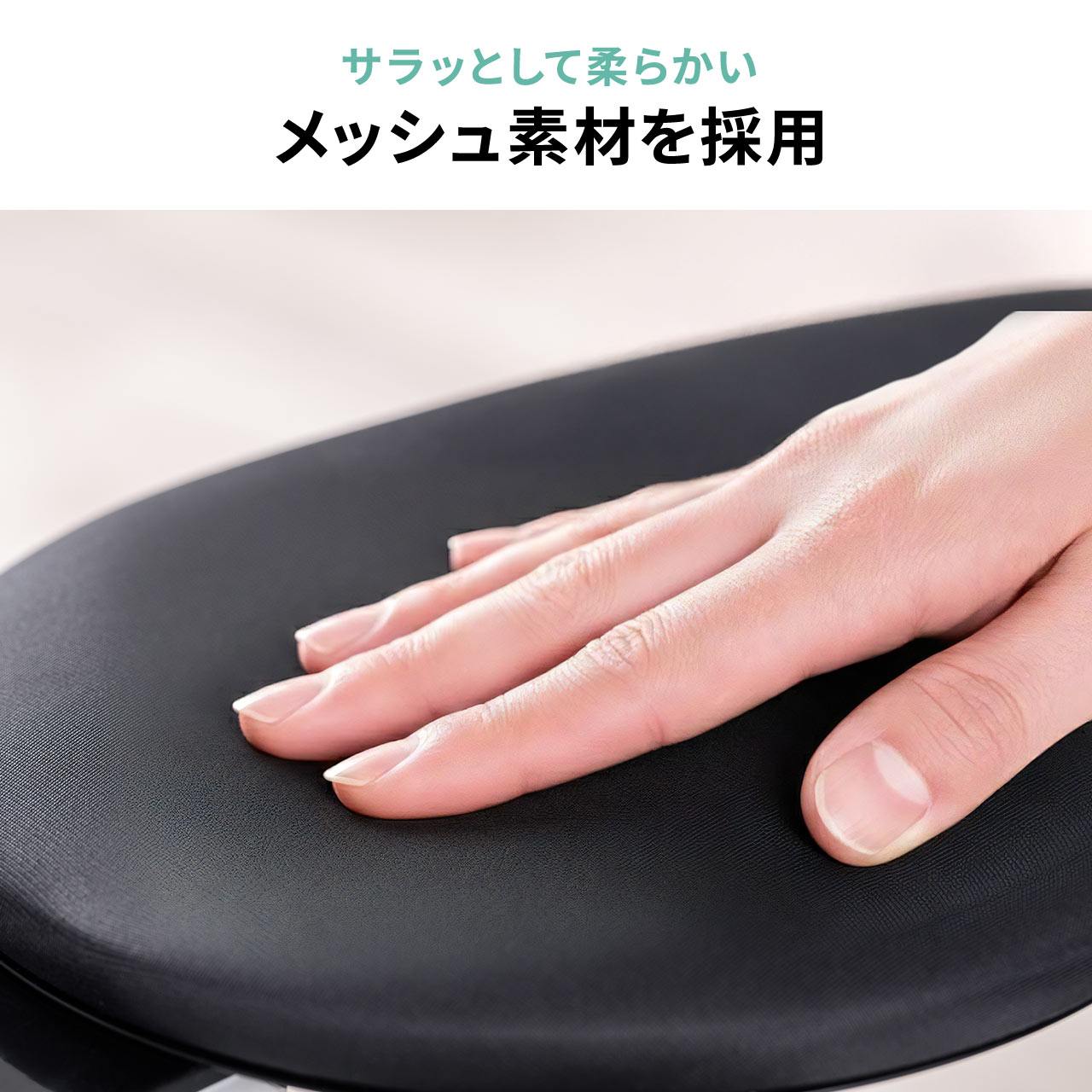 ���X�g���X�g �I�u���� �N�����v��t ��20cm �N�b�V�������� �G���S�m�~�N�X �u���b�N