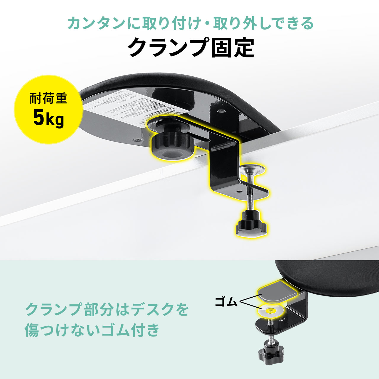 ���X�g���X�g �I�u���� �N�����v��t ��20cm �N�b�V�������� �G���S�m�~�N�X �u���b�N