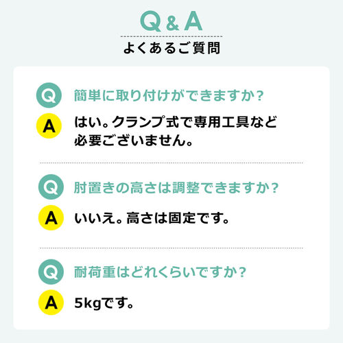 ���X�g���X�g �I�u���� �N�����v��t ��20cm �N�b�V�������� �G���S�m�~�N�X �u���b�N