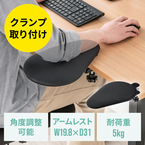 ���X�g���X�g �I�u���� �N�����v��t ��20cm �N�b�V�������� �G���S�m�~�N�X �u���b�N