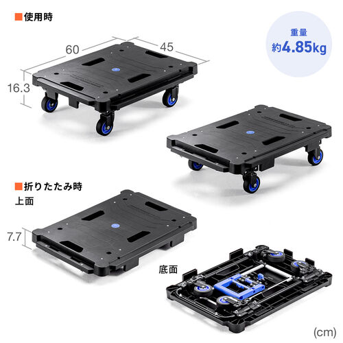 A  2Zbg LX^[i[ ω׏d137kg A\ ܂肽 X^bLO  ԍ y ^ RpNg ubN 100-TRL001BK-2