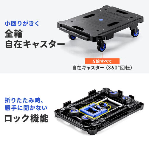 A  2Zbg LX^[i[ ω׏d137kg A\ ܂肽 X^bLO  ԍ y ^ RpNg ubN 100-TRL001BK-2