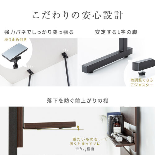 壁掛け収納ラック★⭐︎シェルフ棚 楽天市場】壁掛け 収納 棚 ウォールラック 日本製 扉付き