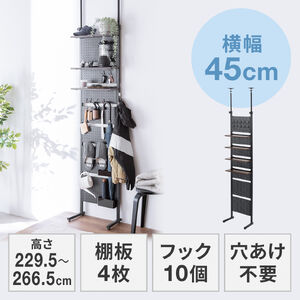 サンワダイレクト本店 サンワサプライ【オフィス・PC周辺通販】