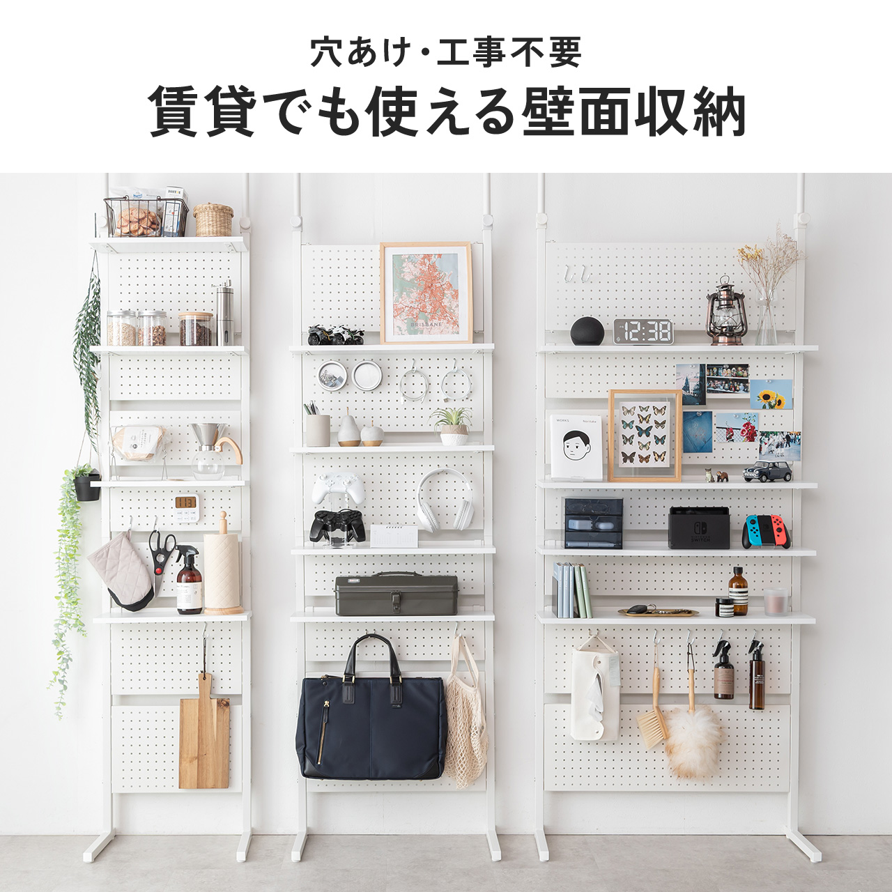 サンワダイレクト本店 サンワサプライ【オフィス・PC周辺通販】