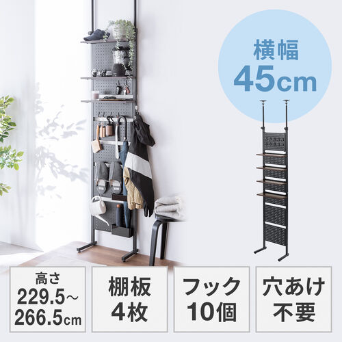 サンワダイレクト本店 サンワサプライ【オフィス・PC周辺通販】