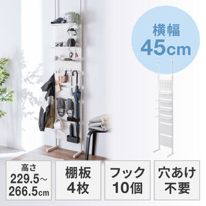 �˂�����I �˂����胉�b�N ��45cm �L�E�{�[�h �V�F���t �I 4�i �ǖʎ��[ �E�H�[���V�F���t �Ԏd�؂� �L�b�`�� ���� �p���g���[ �X���� �H���s�v �z���C�g