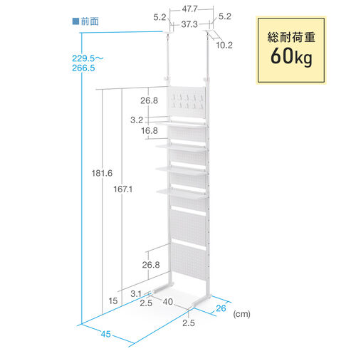 サンワダイレクト本店 サンワサプライ【オフィス・PC周辺通販】