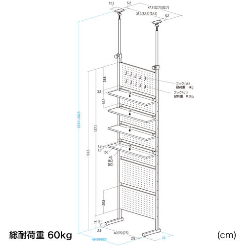 �˂�����I �˂����胉�b�N ��60cm �L�E�{�[�h �V�F���t �I 4�i �ǖʎ��[ �E�H�[���V�F���t �Ԏd�؂� �L�b�`�� ���� �p���g���[ �X���� �H���s�v �z���C�g