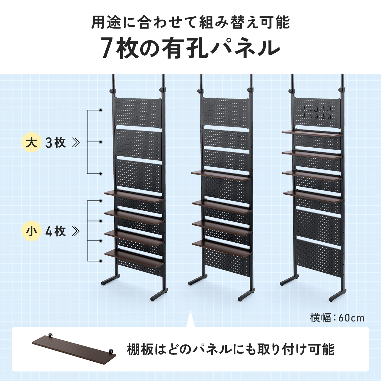�˂�����I �˂����胉�b�N ��60cm �L�E�{�[�h �V�F���t �I 4�i �ǖʎ��[ �E�H�[���V�F���t �Ԏd�؂� �L�b�`�� ���� �p���g���[ �X���� �H���s�v �z���C�g