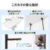 �˂�����I �˂����胉�b�N ��60cm �L�E�{�[�h �V�F���t �I 4�i �ǖʎ��[ �E�H�[���V�F���t �Ԏd�؂� �L�b�`�� ���� �p���g���[ �X���� �H���s�v �z���C�g