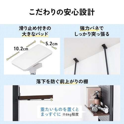 �˂�����I �˂����胉�b�N ��60cm �L�E�{�[�h �V�F���t �I 4�i �ǖʎ��[ �E�H�[���V�F���t �Ԏd�؂� �L�b�`�� ���� �p���g���[ �X���� �H���s�v �z���C�g