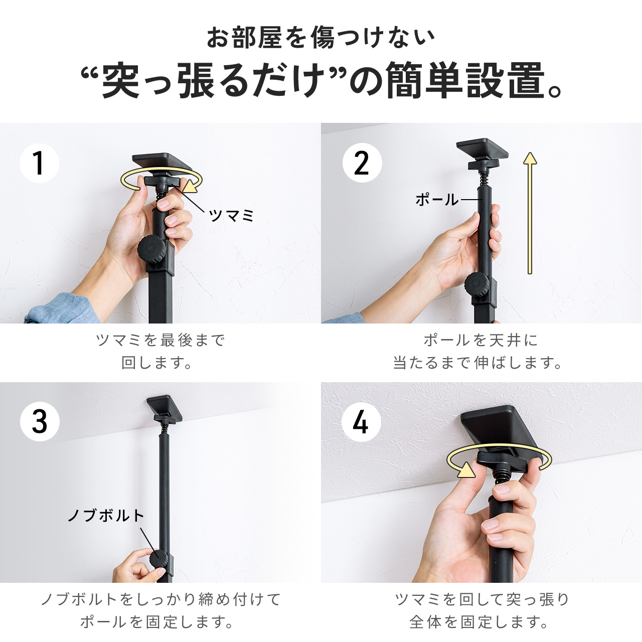 �˂�����I �˂����胉�b�N ��60cm �L�E�{�[�h �V�F���t �I 4�i �ǖʎ��[ �E�H�[���V�F���t �Ԏd�؂� �L�b�`�� ���� �p���g���[ �X���� �H���s�v �z���C�g